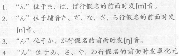 Zچ~λõNr
