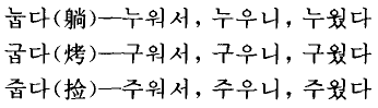 ᄇĲҎ(gu)te